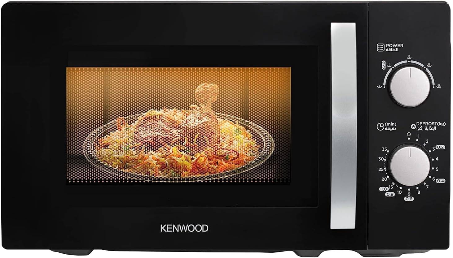 Kenwood MWM20.000BK Microwave Oven – 20L – 5 Power Levels – Blac
