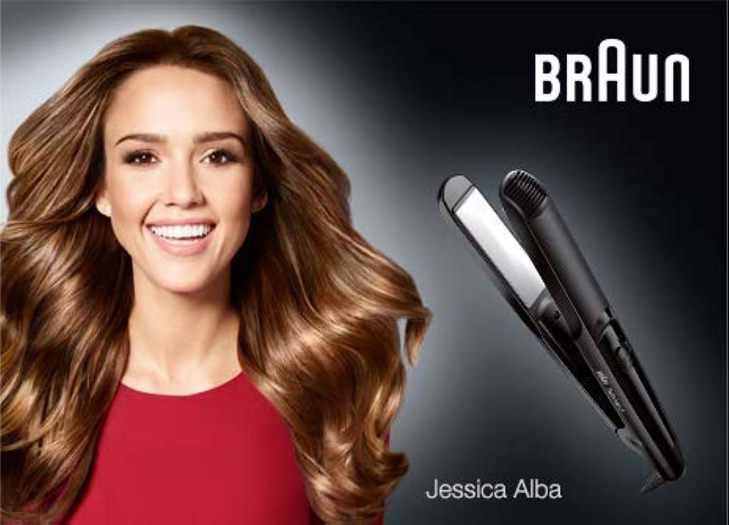Braun Satin Hair 5 ST510 Hair Straightener | Gentle Care