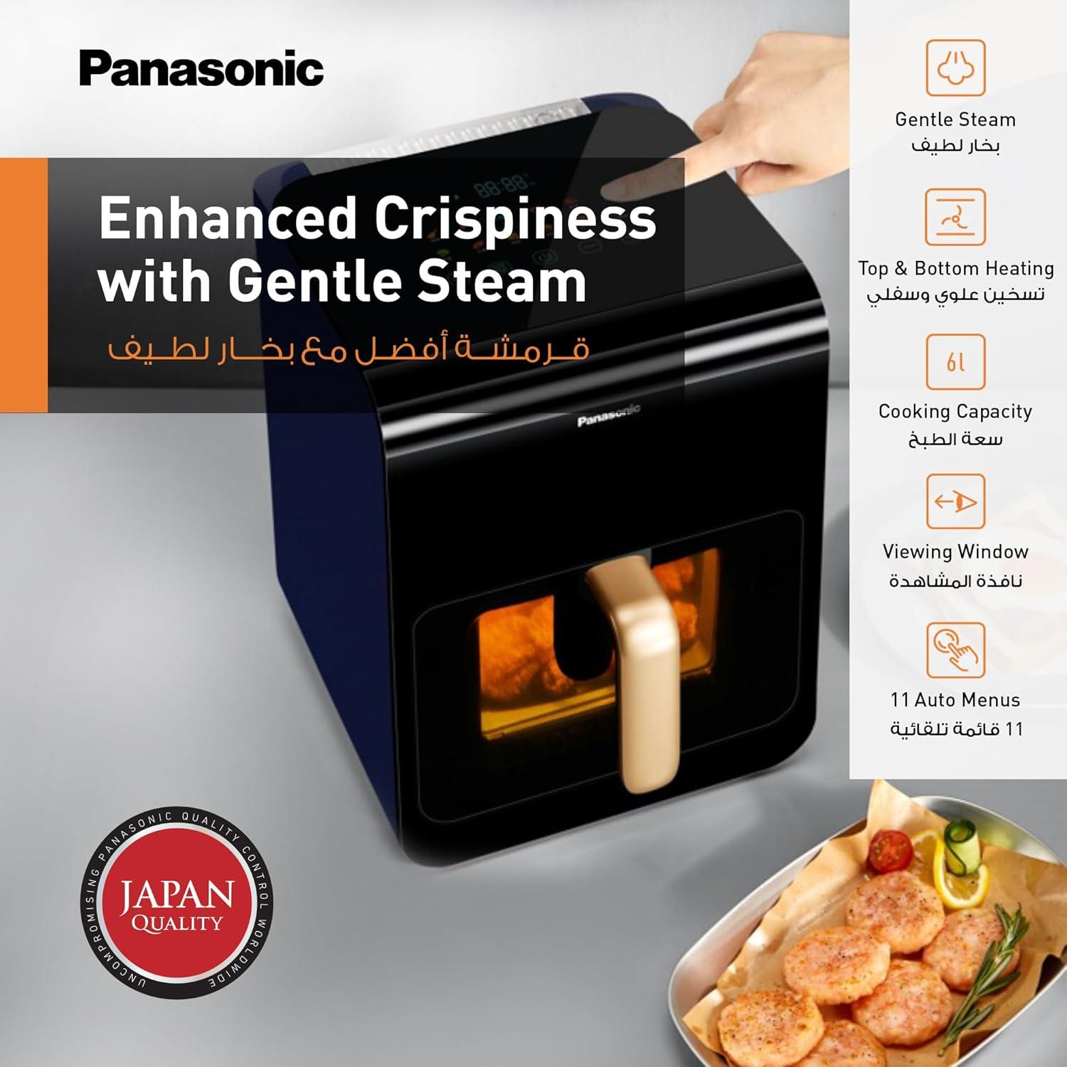 Panasonic Air Fryer NFCC600 – View Window,Dual Basket,1450W 6L – Black