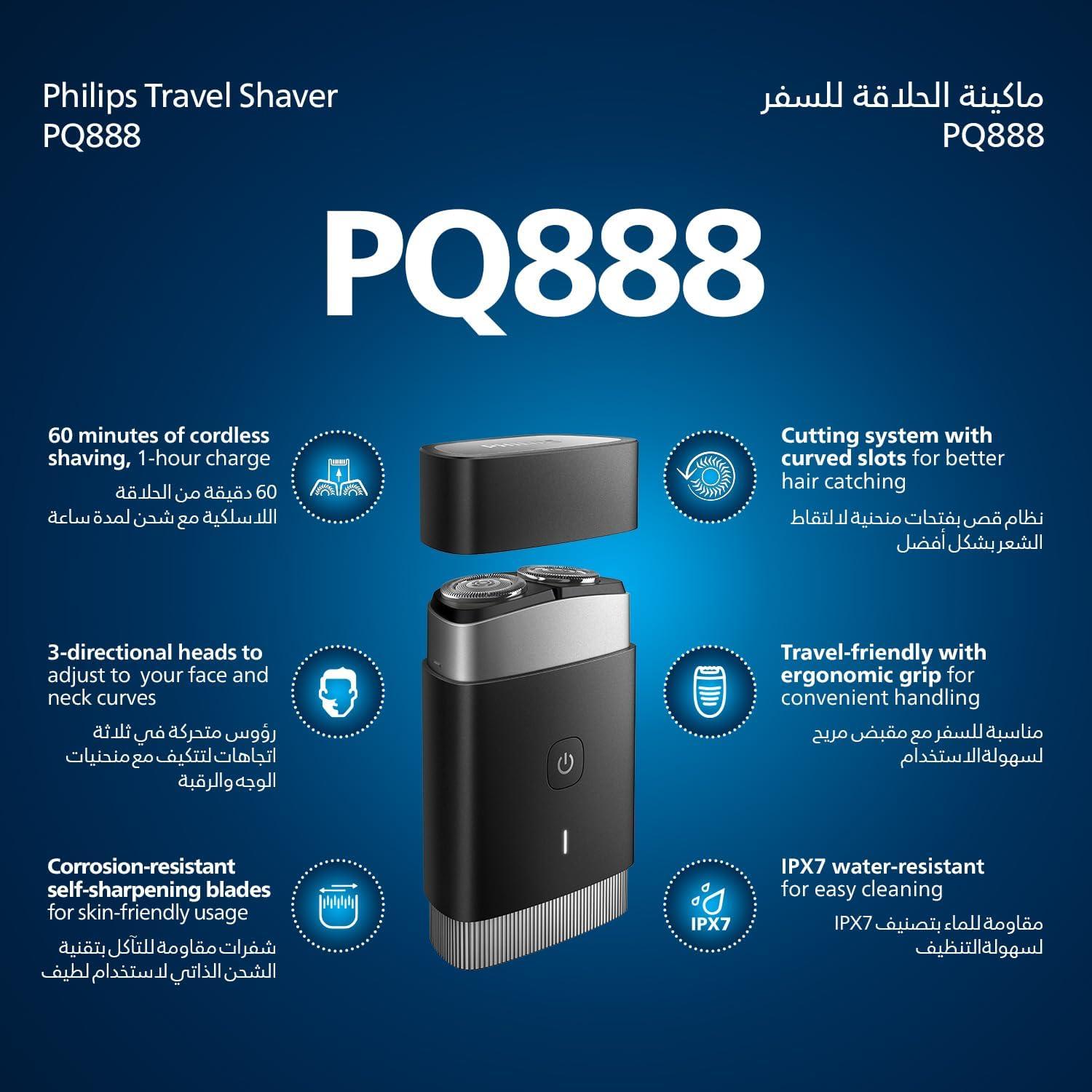 Philips Travel Shaver PQ888/06 – IPX7 Waterproof – 60 Min