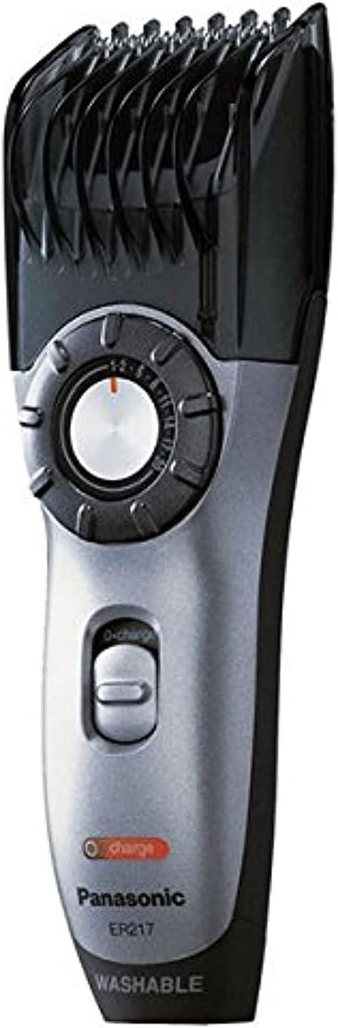 Panasonic Beard & Hair Trimmer ER217S – Wet & Dry – Black/Silver